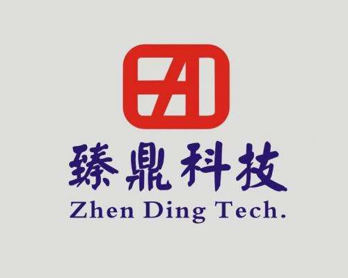 臻鼎科技